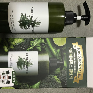 韓国有名スキンケアセット！