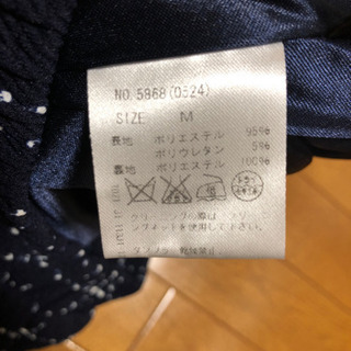 CECIL Mc BEE セットアップ Mサイズの画像