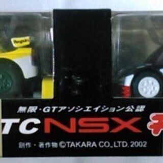 【タカラ・チョロQ】2002 JGTC NSX 無限