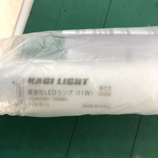 32w 直管型　LED 6500k 10本セット