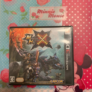 モンスターハンタークロス