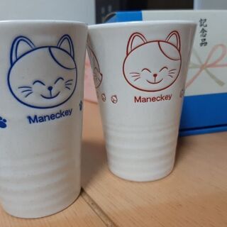 まねきねこ湯呑みセット（非売品）