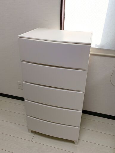 収納チェスト 5段 プラスチック