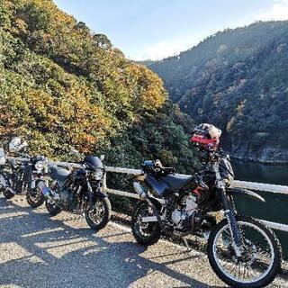 ツーリング、ライダー友達募集 - その他