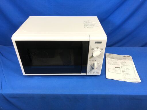 【動作保証あり】YAMADA 2020年 YMW-M17GW5 17L 電子レンジ【管理KRK390】