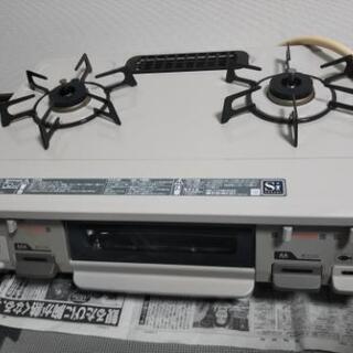 美品✨リンナイ・都市ガス用ガスコンロ