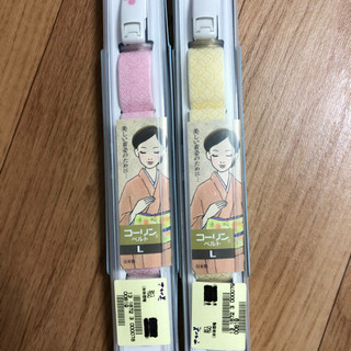 未使用　コーリンベルト2本　Lサイズ