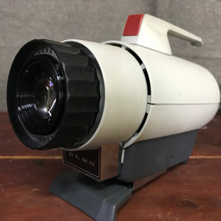 ELMO PROJECTION LAMP 