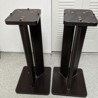 スピーカースタンド