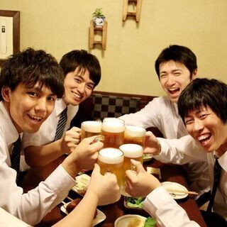 飲み友達を募集！