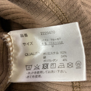 ワンピース Mの画像