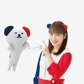 【週払い可】4日出勤したら4日完全休み！高時給♪長期◎【小物部品...
