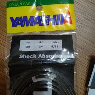 釣り用仕掛けの画像