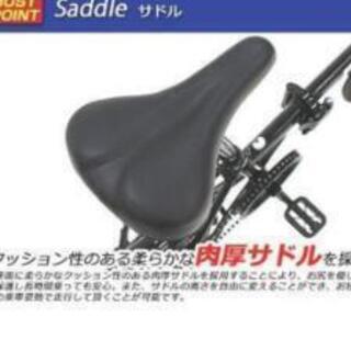 ノーパンクタイヤカゴ付き折りたたみ自転車の画像