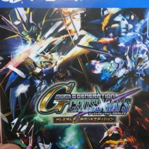 SDｶﾞﾝﾀﾞﾑ ジ-ジェネレーションクロスレイズプレミアムG