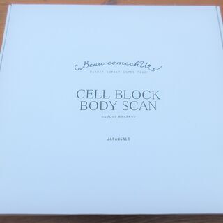 ☆ジャパンギャルズ JAPAN GALS SC ビューカムチュー スリーセルブロックプロ BCHU-13585 セルブロック BCHU-13974 ボディスキャン 5点セット◆体内バランスを知るの画像