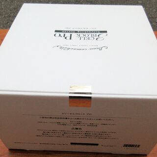 ☆ジャパンギャルズ JAPAN GALS SC ビューカムチュー スリーセルブロックプロ BCHU-13585 セルブロック BCHU-13974 ボディスキャン 5点セット◆体内バランスを知るの画像