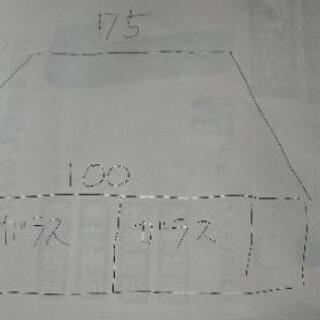 テレビ台差し上げますの画像