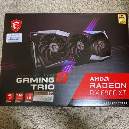 【期間限定3月末まで】Radeon RX 6900 XT GAMING X TRIO 16G