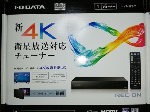 新４Ｋ　衛星放送対応チューナー