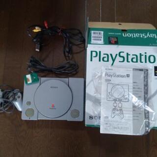 値下げしました。プレイステーション
