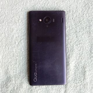 au KYV42 ロック解除済み　中古本体のみの画像