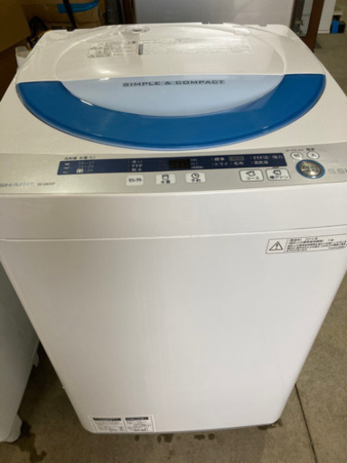 SHARP 5.5kg 全自動洗濯機 ES-GE55P-A 2015年製
