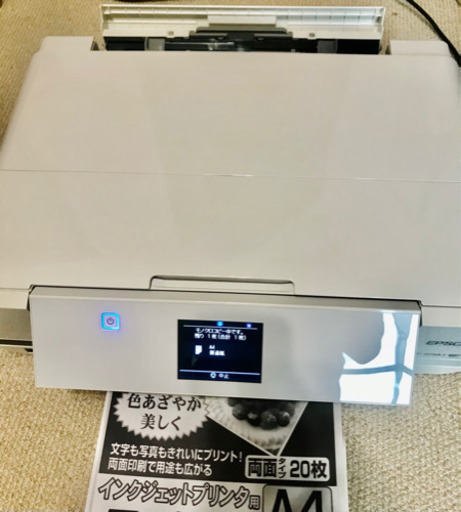 【インク付】EPSON インクジェット複合機 カラリオ プリンター EP-976A3 エプソン