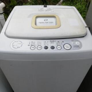 無料!東芝洗濯機差し上げます