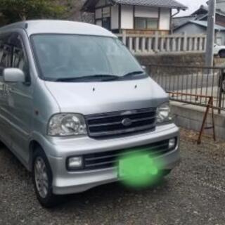 絶好調アトレー7 車検r4.10.28迄　走行99800キロ