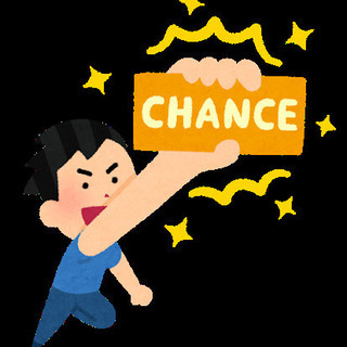 【大阪】入社特典50万円☆寮費無料！！安定企業で働ける◎週払い可！！【資格不要】の画像