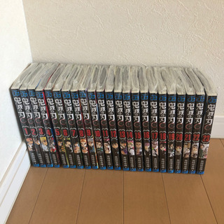 【値下げしました】鬼滅の刃　全巻　新品未開封