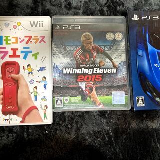 PS3 + Wiiの画像