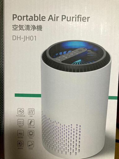 小型 空気清浄機