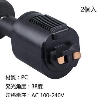 【新品】】COOLWEST 配線ダクトレール用 ハロゲンスポットライト GU10口金 LED対応 75W相当 電球色 7W 電球付き 2個入の画像