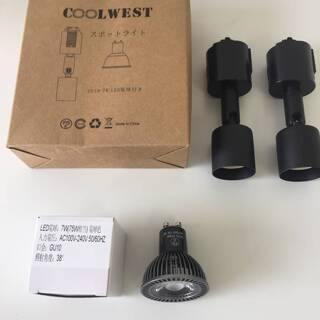【新品】】COOLWEST 配線ダクトレール用 ハロゲンスポットライト GU10口金 LED対応 75W相当 電球色 7W 電球付き 2個入の画像