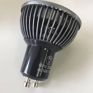 【新品】】COOLWEST 配線ダクトレール用 ハロゲンスポットライト GU10口金 LED対応 75W相当 電球色 7W 電球付き 2個入の画像