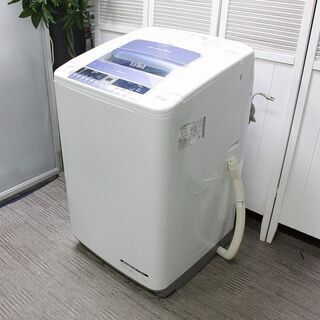 R2948) HITACHI 中古 日立 全自動洗濯機 BW-8TV ビートウォッシュ 洗濯8.0kg ブルー 2014年製! 洗濯機 店頭取引大歓迎♪ 