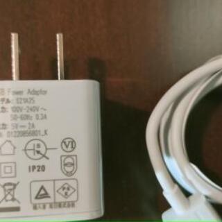 アダプターCタイプ。新品未使用品！の画像