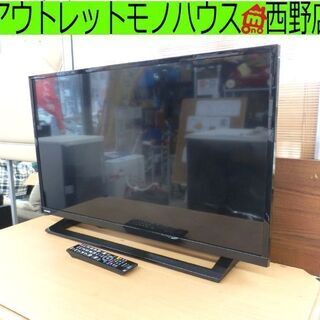 ▶液晶テレビ 32インチ 2018年製 東芝 レグザ 32S22 TOSHIBA REGZA 32V 32型 薄型 黒 HDMI×2 TV 札幌 西野店