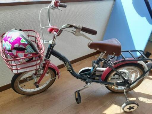 ミキハウス　自転車　14インチ