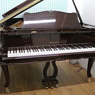 グランドピアノ【ローゼンストックRG-157】販売