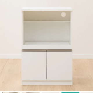 ニトリ　レンジ台　【値下げしました】