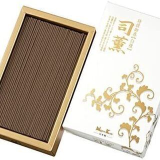 【未使用】日本香堂 司薫 白檀 バラ詰 23901 茶 0.18...