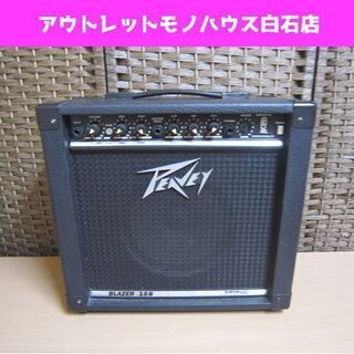PEAVEY ギターアンプ Blazer 158 15W Tra...