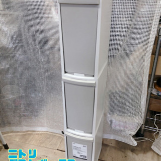 ニトリ ダストボックス タテ型分別ごみ箱【C6-318】