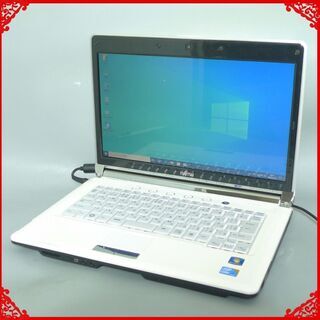送料無料 1台限定 ホワイト限定品 ノートパソコン 中古良品 14型