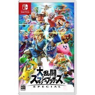 大乱闘スマッシュブラザーズ SPECIAL(Switch用)