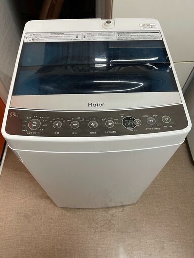 ■都内近郊無料で配送、設置いたします■2018年製　洗濯機　ハイアール　JW-C55A　5.5キロ■HR01