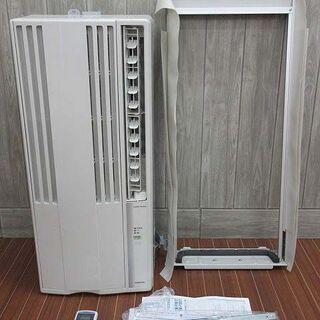 ss0155【中古】　コロナ　窓用エアコン　CW-F1817　2017年製　冷房・ドライ専用　CORONA　ウインド型　ウィンドエアコン　タイマー付き　液晶リモコン付き　10年交換不要脱臭フィルター搭載